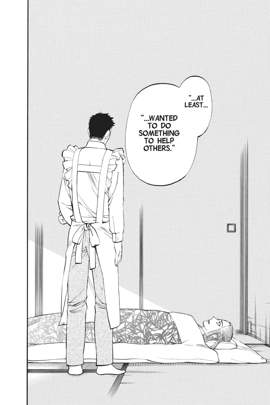 Read Kekkaishi Manga Online