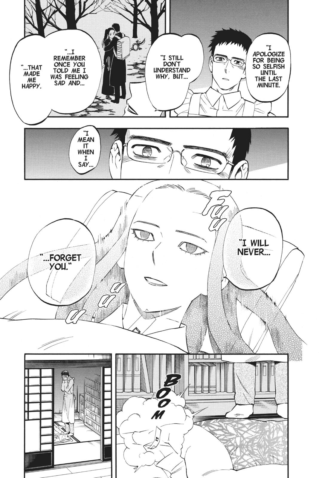 Read Kekkaishi Manga Online