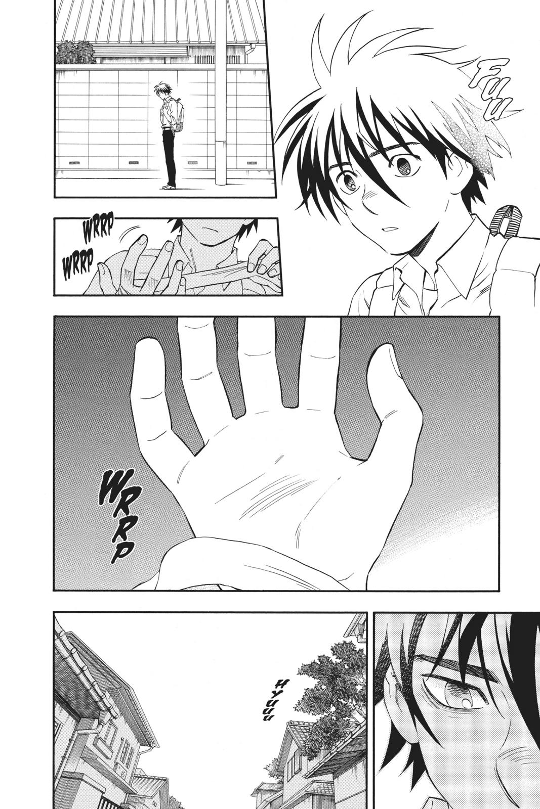 Read Kekkaishi Manga Online