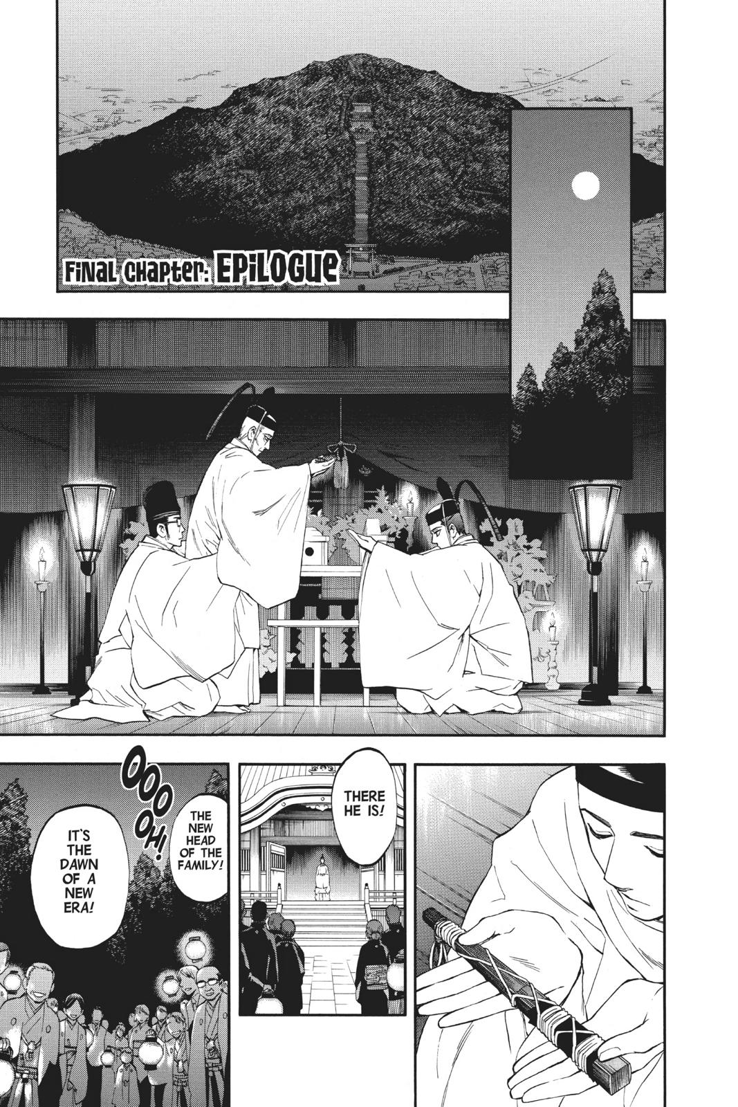 Read Kekkaishi Manga Online