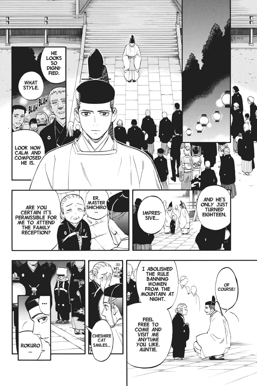 Read Kekkaishi Manga Online