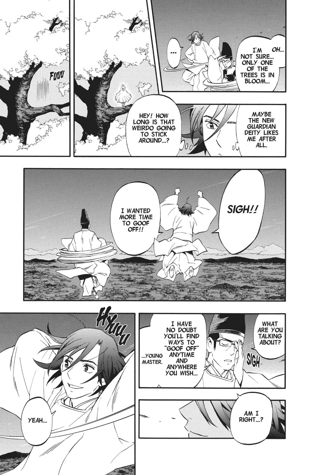 Read Kekkaishi Manga Online