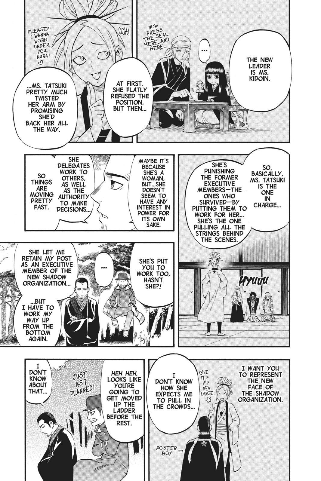 Read Kekkaishi Manga Online