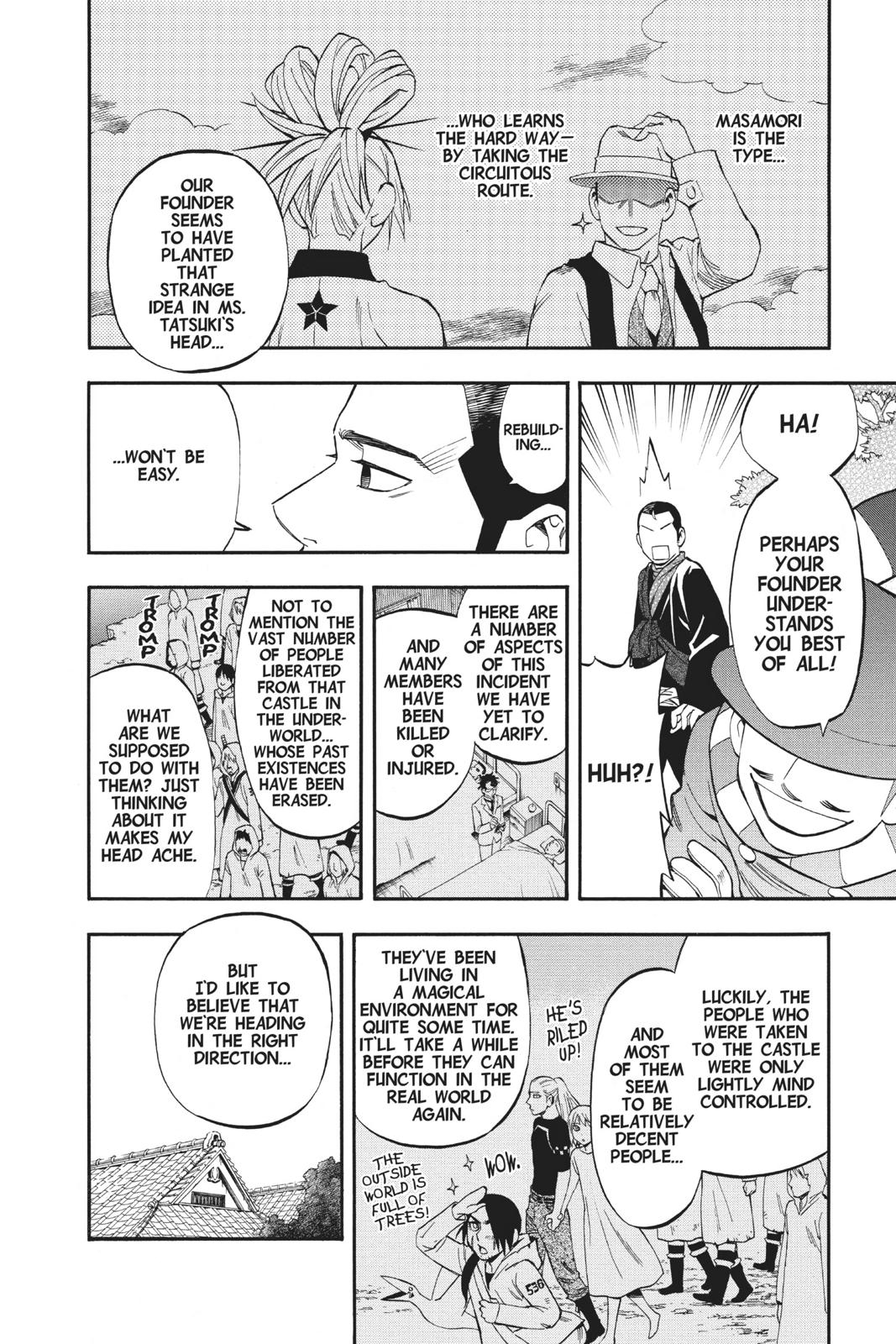 Read Kekkaishi Manga Online