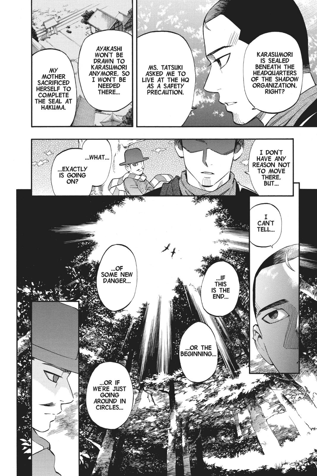 Read Kekkaishi Manga Online