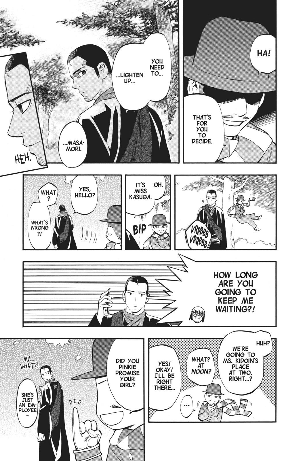 Read Kekkaishi Manga Online