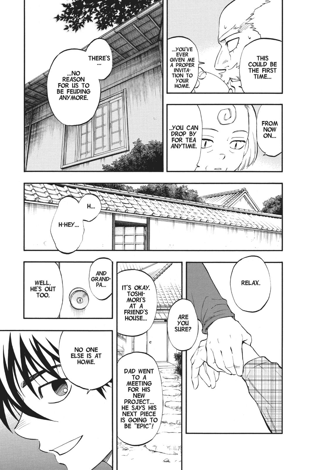 Read Kekkaishi Manga Online