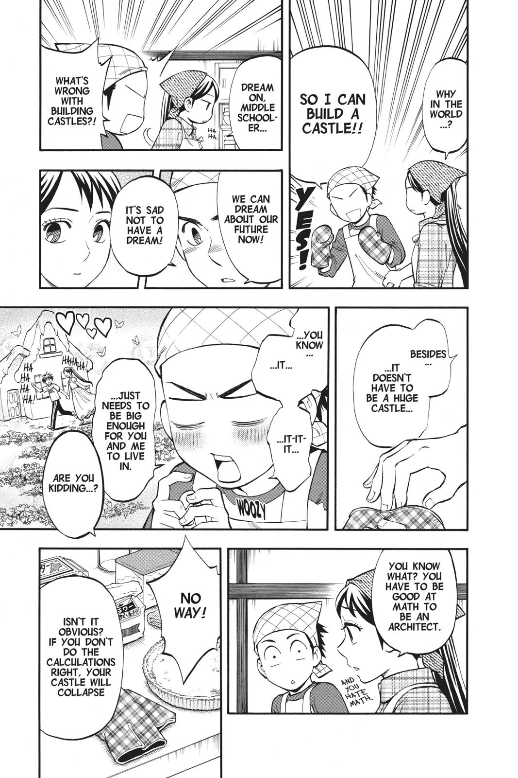 Read Kekkaishi Manga Online