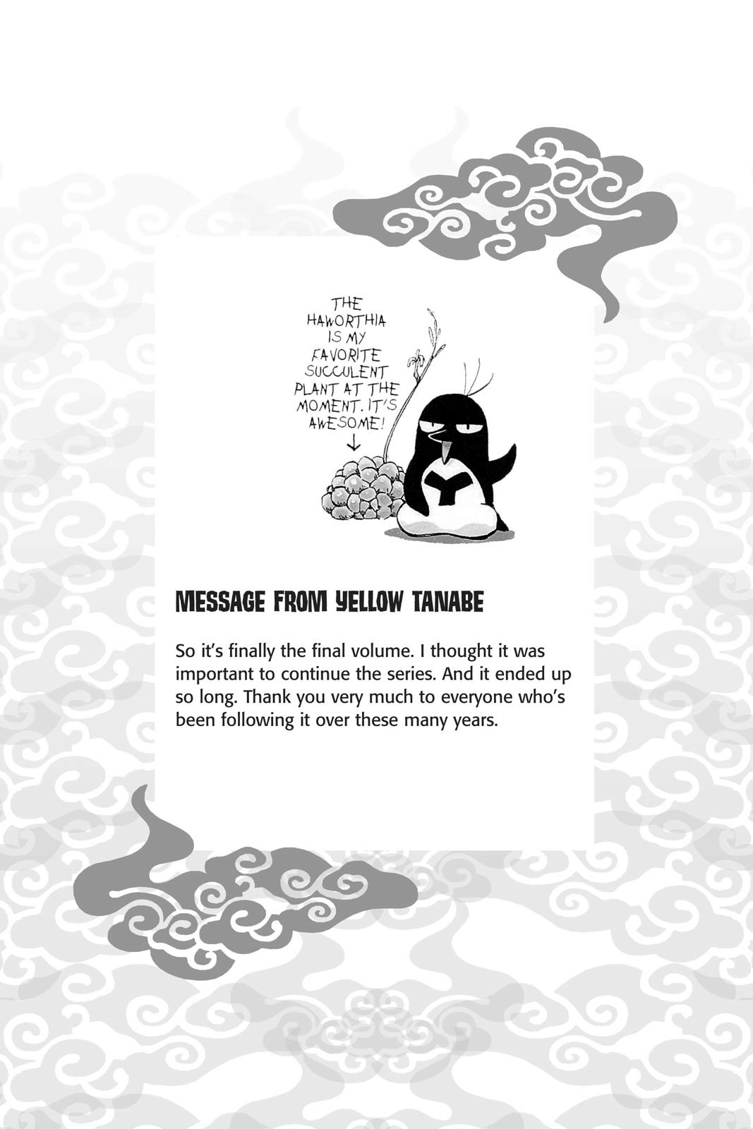 Read Kekkaishi Manga Online