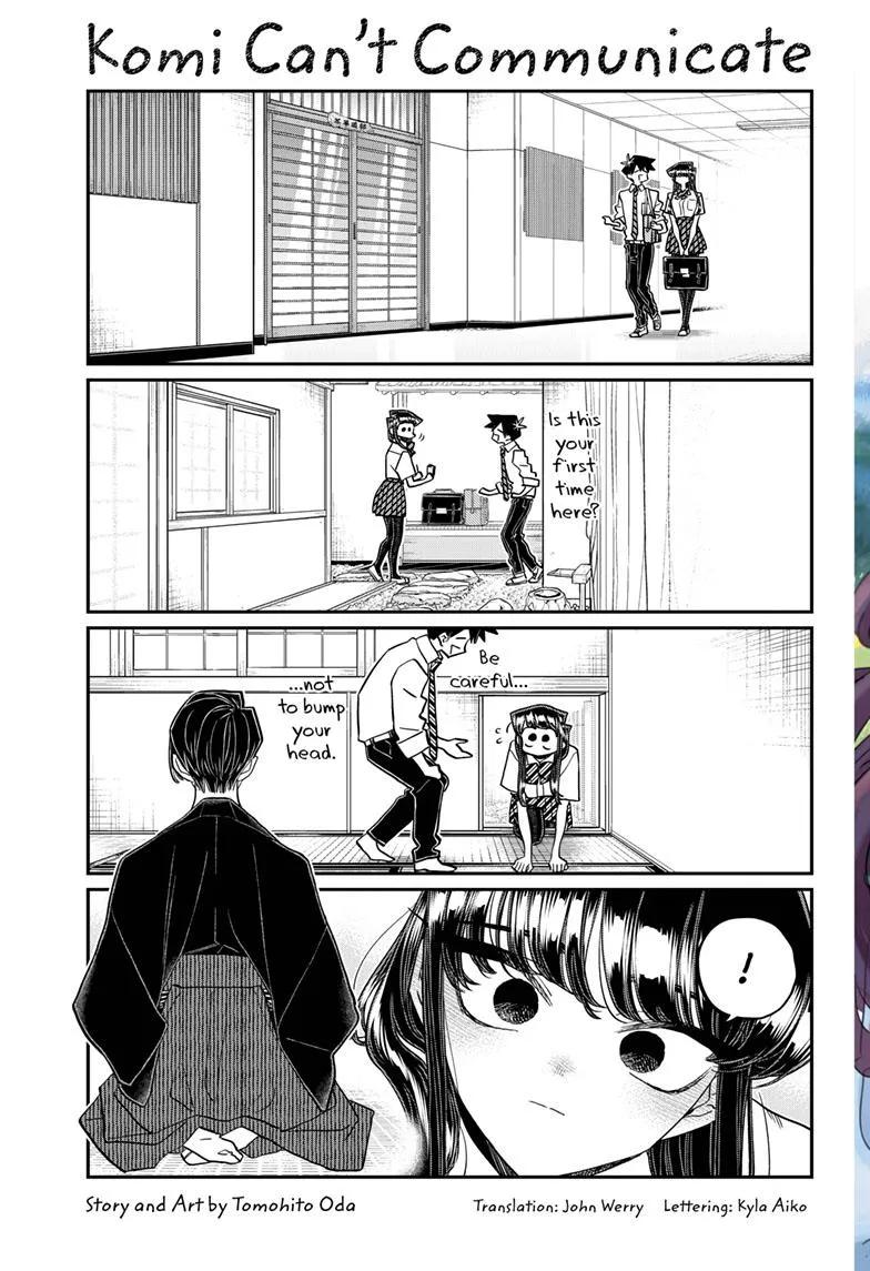 Read Komi-San Wa Komyushou Desu Manga Online