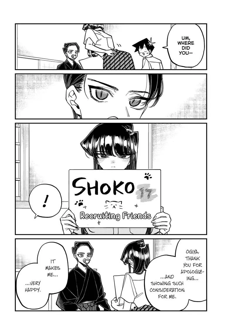 Read Komi-San Wa Komyushou Desu Manga Online