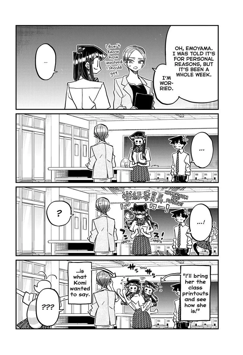 Read Komi-San Wa Komyushou Desu Manga Online