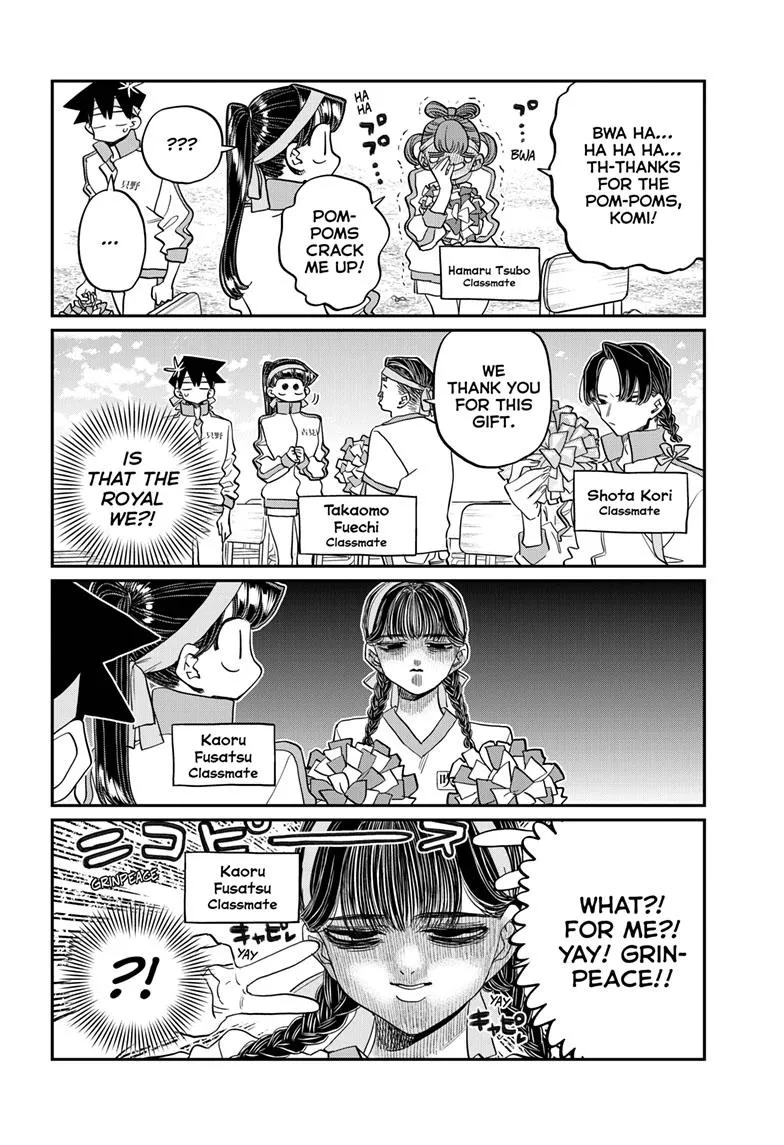 Read Komi-San Wa Komyushou Desu Manga Online