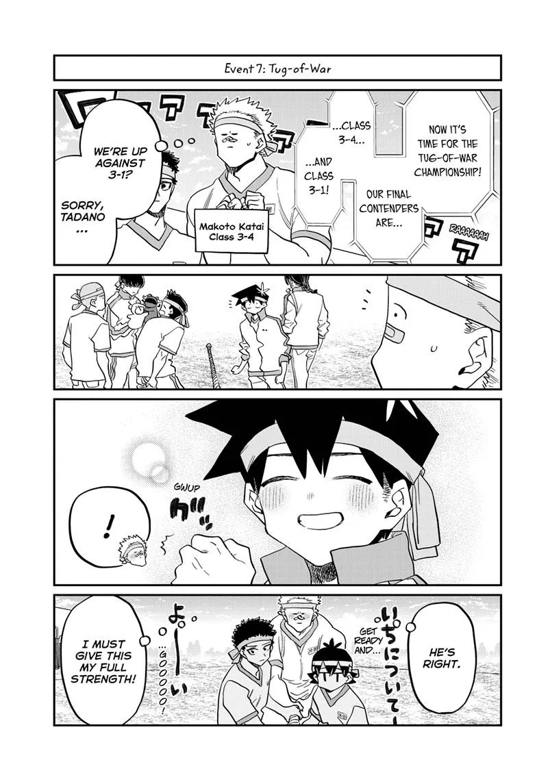 Read Komi-San Wa Komyushou Desu Manga Online