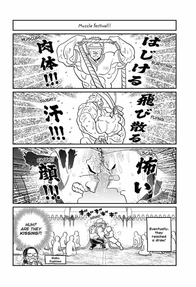 Read Komi-San Wa Komyushou Desu Manga Online