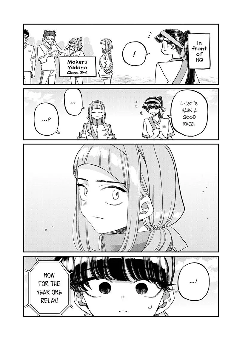 Read Komi-San Wa Komyushou Desu Manga Online