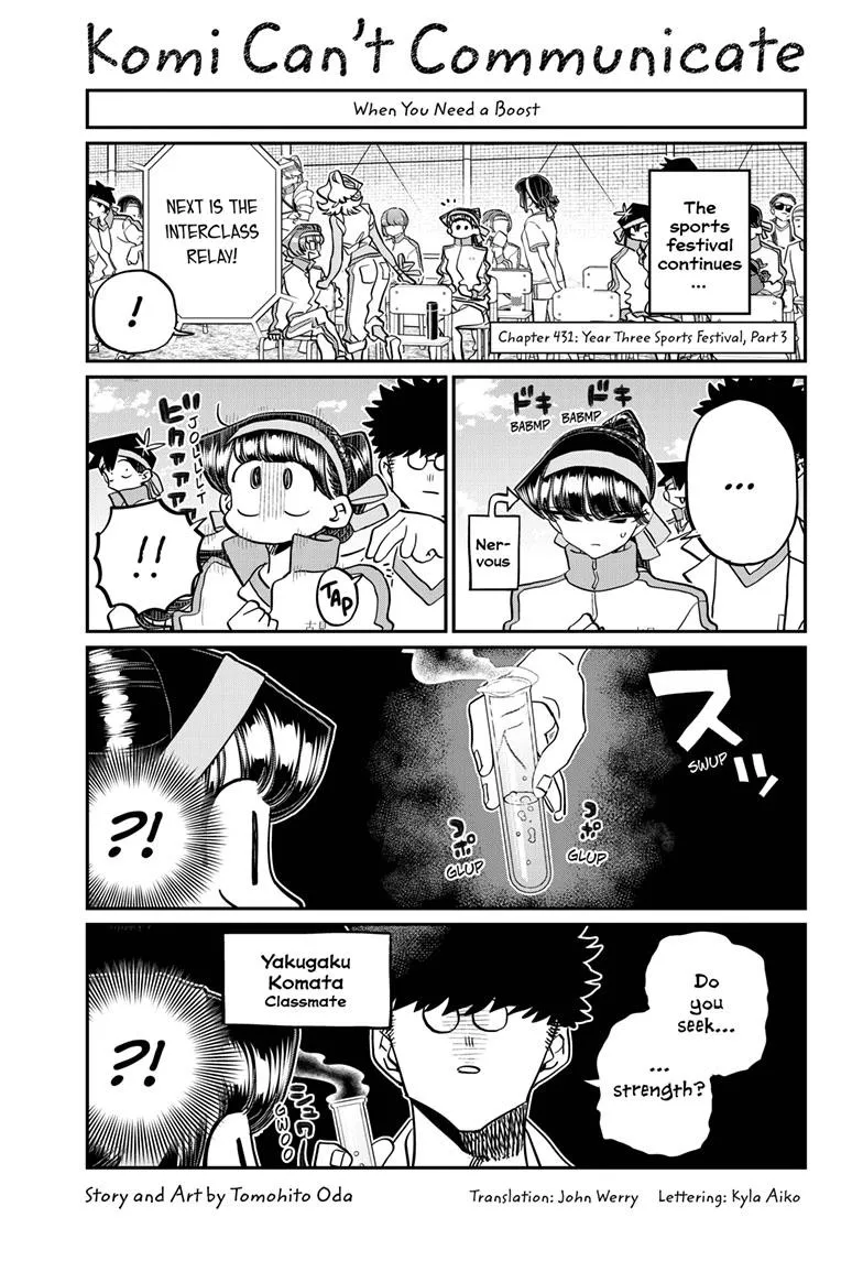 Read Komi-San Wa Komyushou Desu Manga Online
