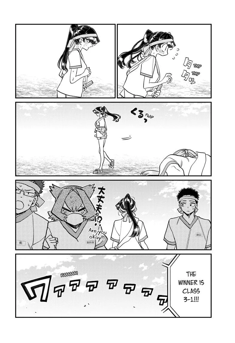 Read Komi-San Wa Komyushou Desu Manga Online