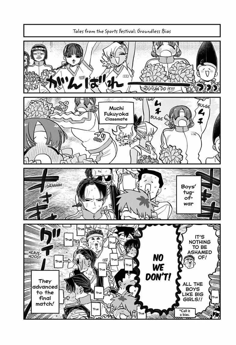 Read Komi-San Wa Komyushou Desu Manga Online