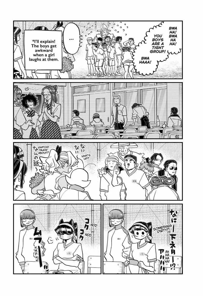 Read Komi-San Wa Komyushou Desu Manga Online