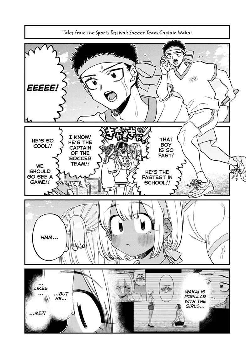 Read Komi-San Wa Komyushou Desu Manga Online