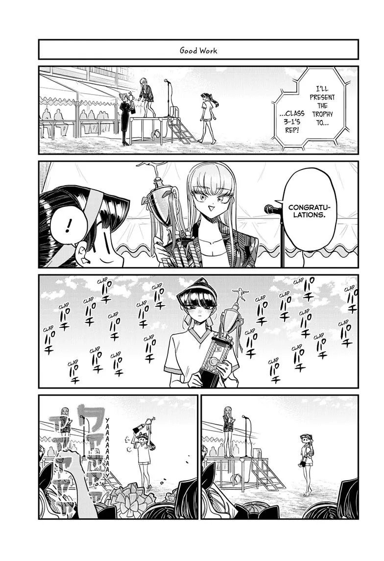 Read Komi-San Wa Komyushou Desu Manga Online
