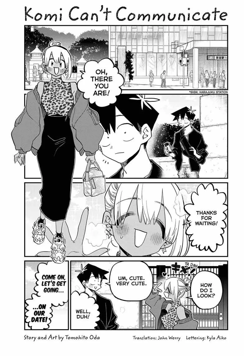 Read Komi-San Wa Komyushou Desu Manga Online