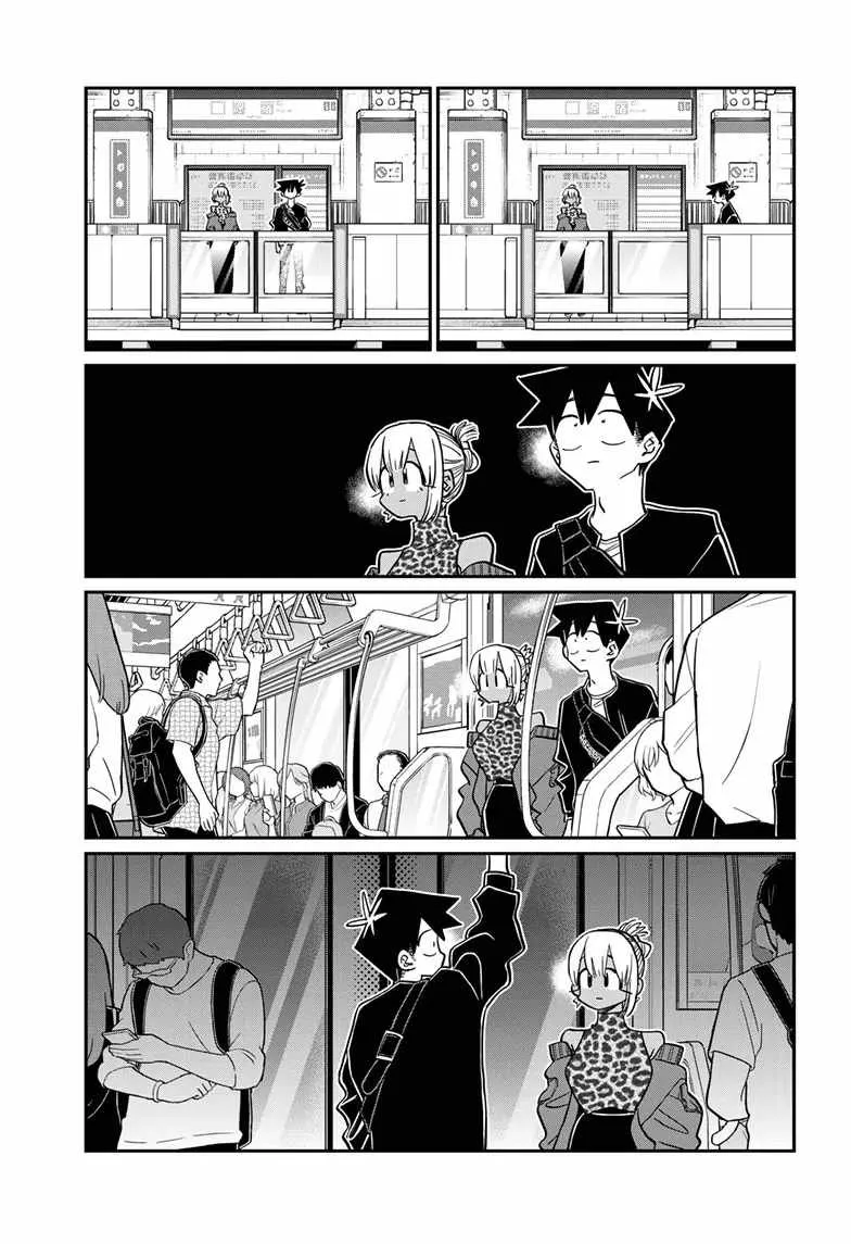 Read Komi-San Wa Komyushou Desu Manga Online
