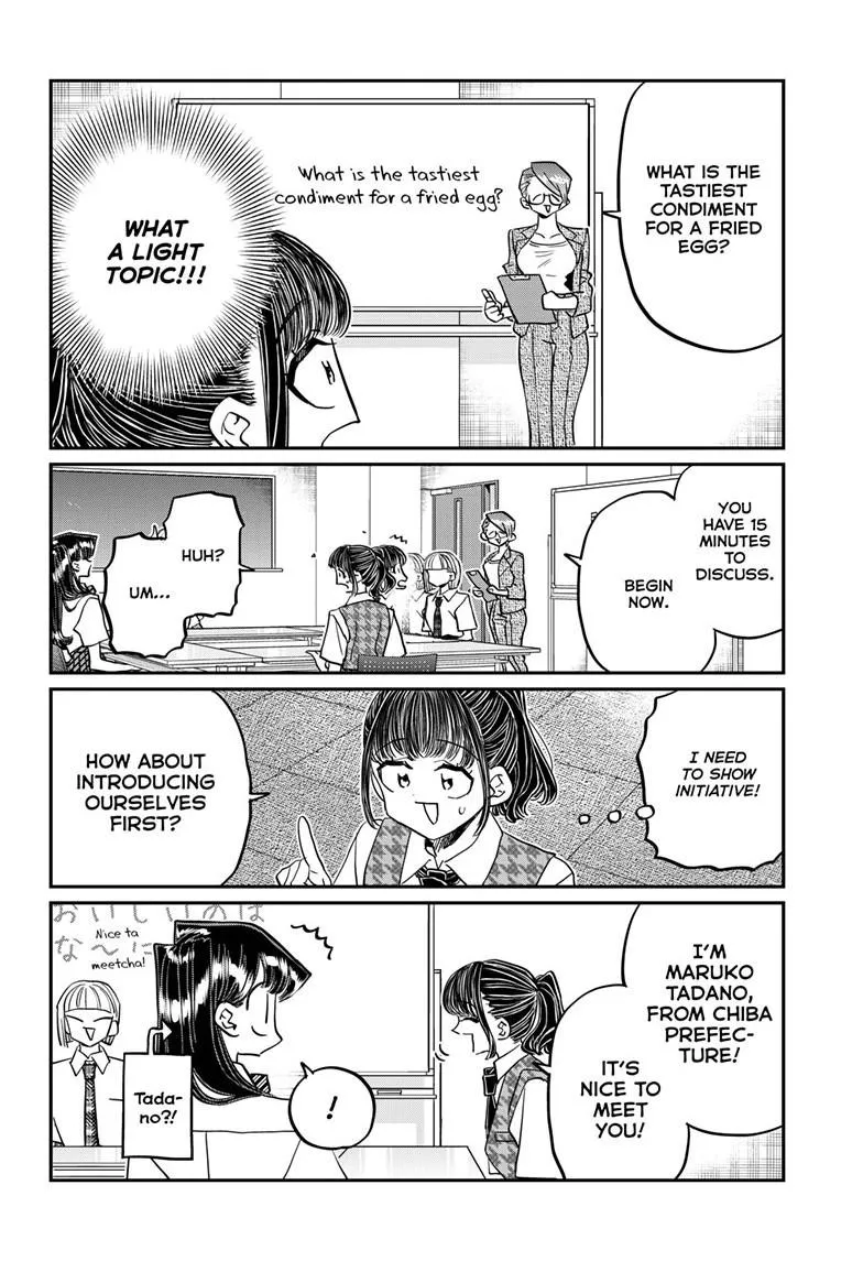 Read Komi-San Wa Komyushou Desu Manga Online
