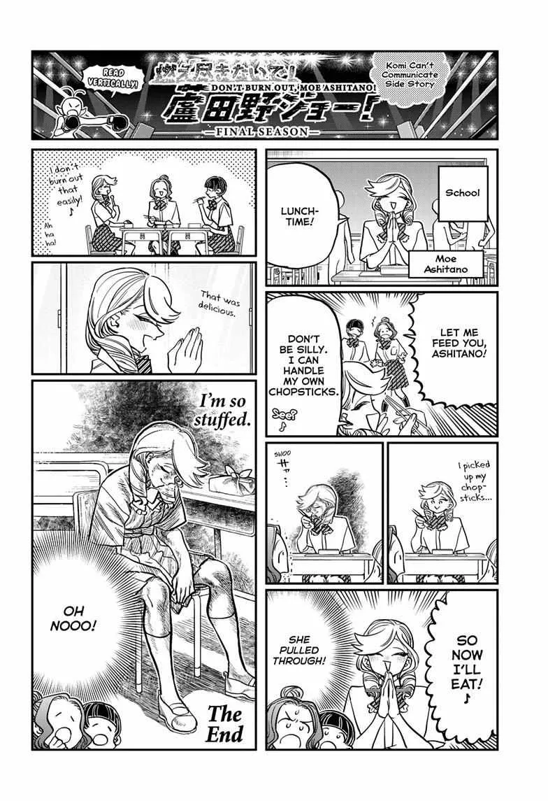 Read Komi-San Wa Komyushou Desu Manga Online