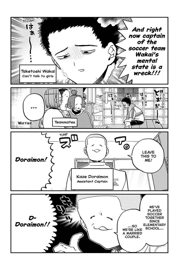 Read Komi-San Wa Komyushou Desu Manga Online
