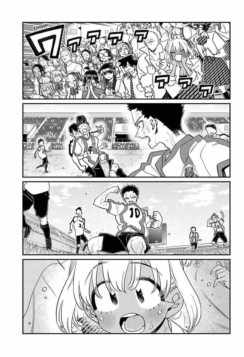 Read Komi-San Wa Komyushou Desu Manga Online