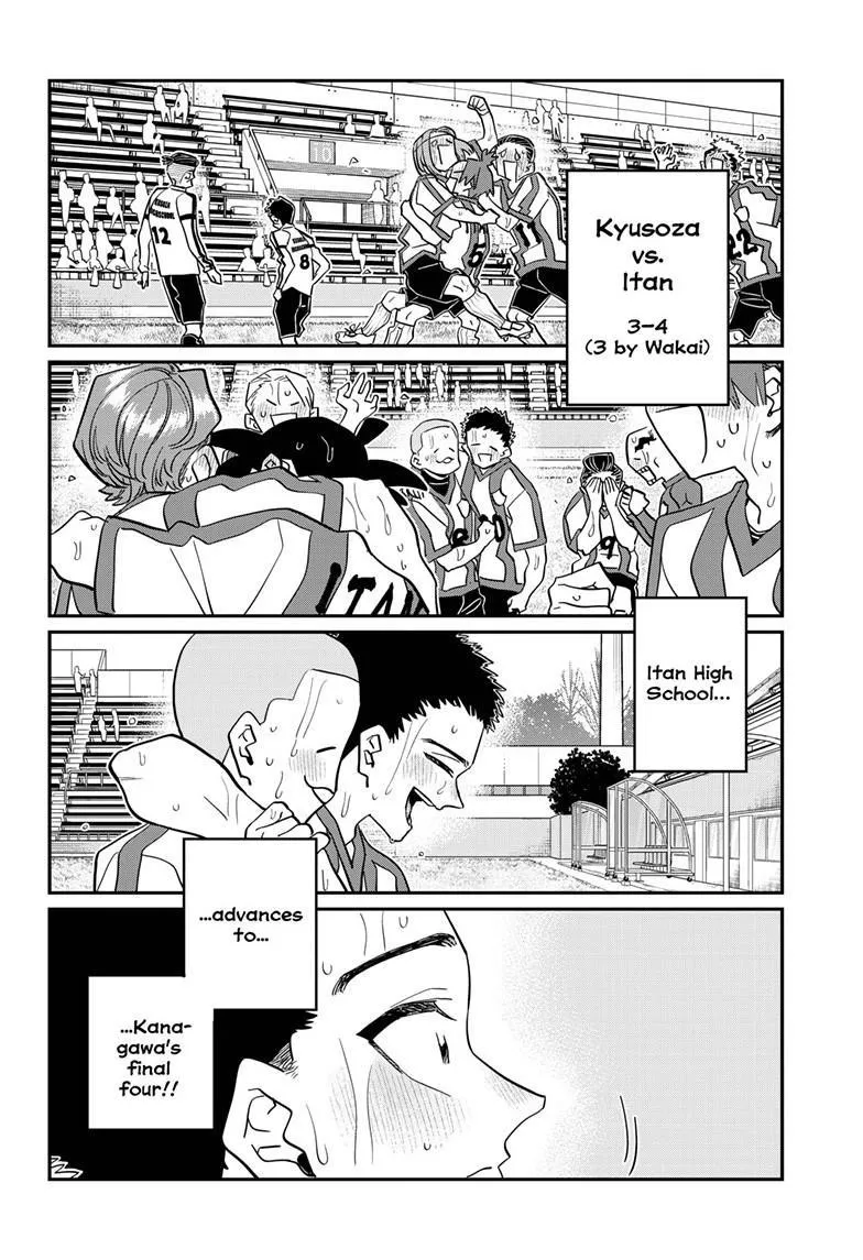 Read Komi-San Wa Komyushou Desu Manga Online