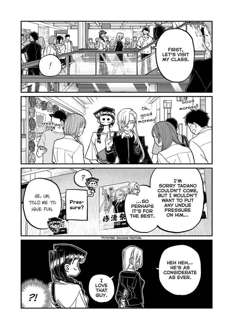 Read Komi-San Wa Komyushou Desu Manga Online