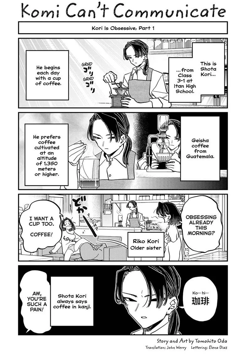 Read Komi-San Wa Komyushou Desu Manga Online