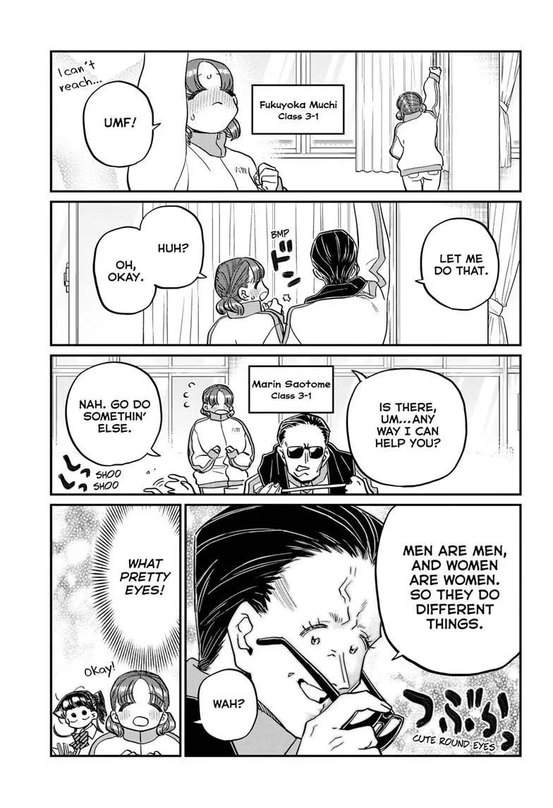 Read Komi-San Wa Komyushou Desu Manga Online