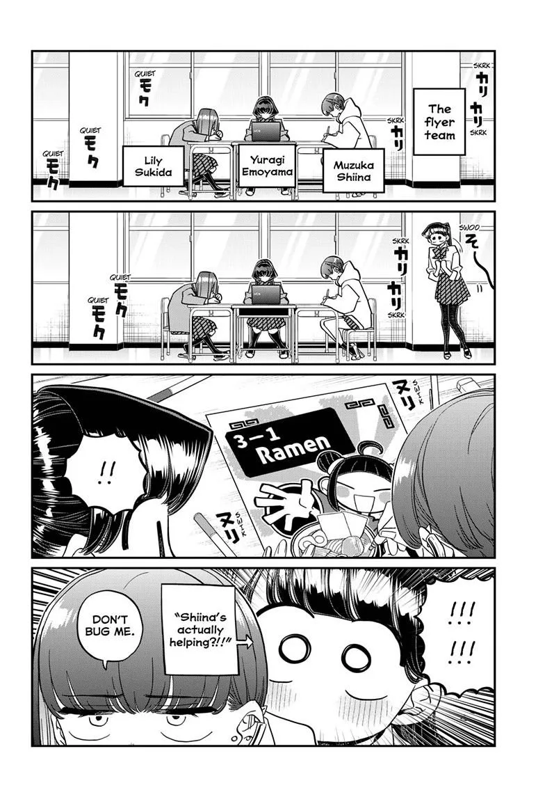Read Komi-San Wa Komyushou Desu Manga Online