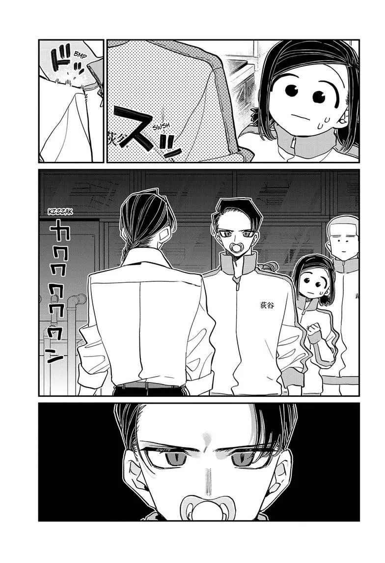 Read Komi-San Wa Komyushou Desu Manga Online