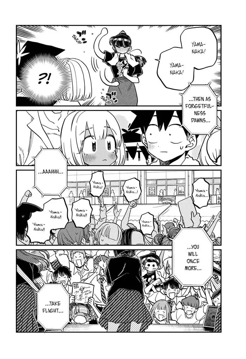Read Komi-San Wa Komyushou Desu Manga Online