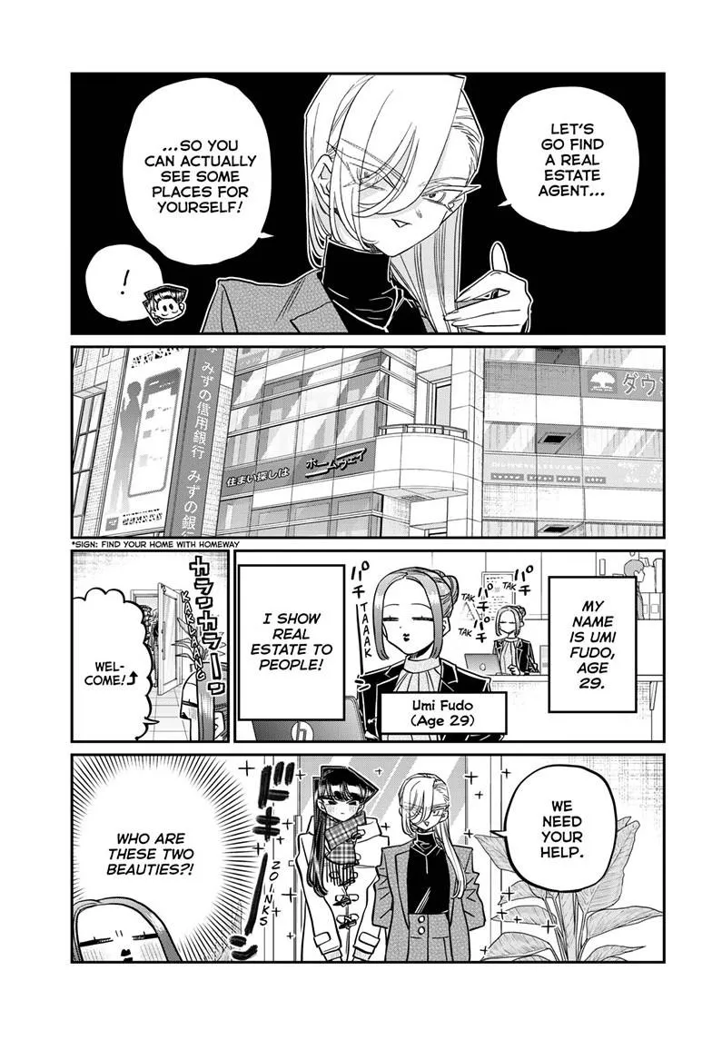 Read Komi-San Wa Komyushou Desu Manga Online