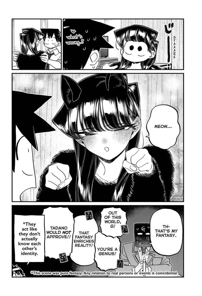 Read Komi-San Wa Komyushou Desu Manga Online