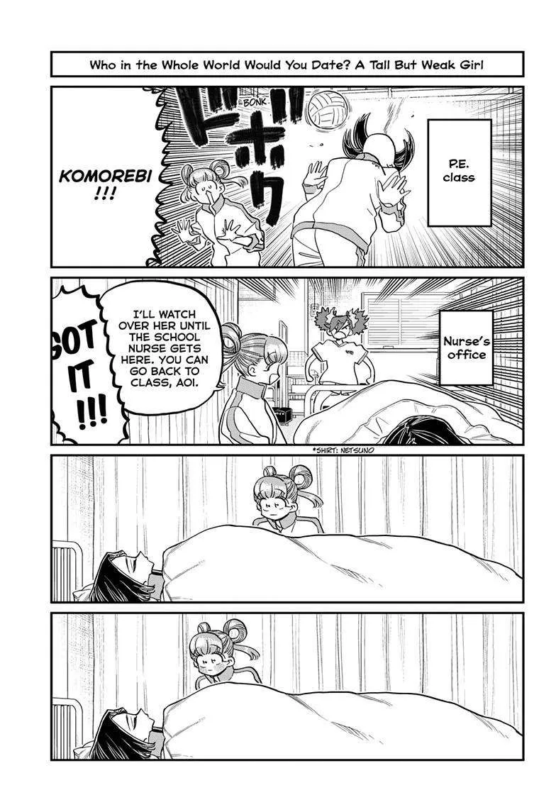 Read Komi-San Wa Komyushou Desu Manga Online