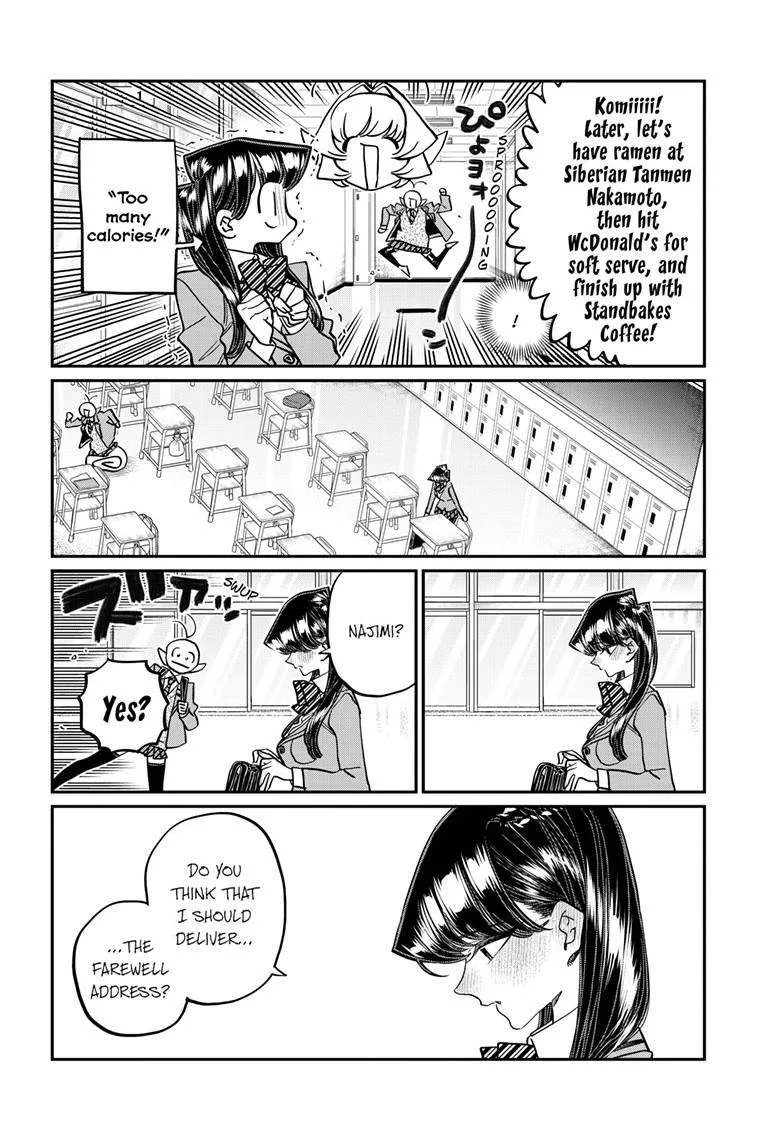 Read Komi-San Wa Komyushou Desu Manga Online