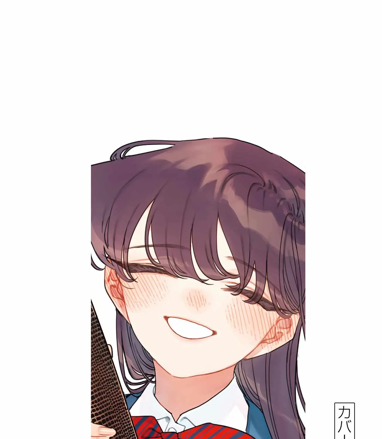 Read Komi-San Wa Komyushou Desu Manga Online
