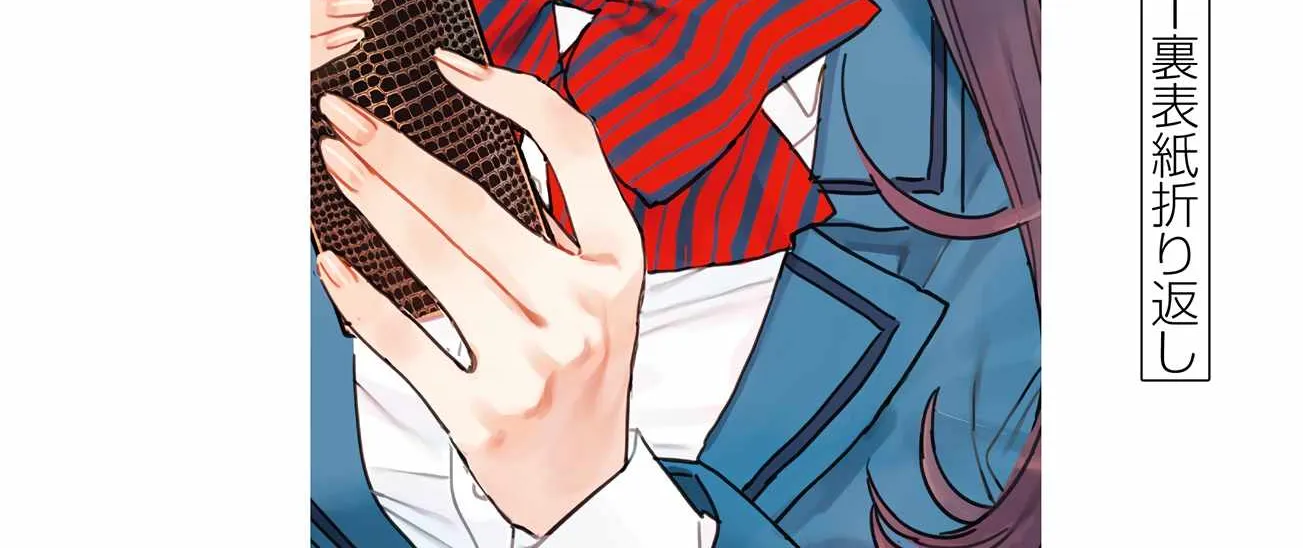 Read Komi-San Wa Komyushou Desu Manga Online