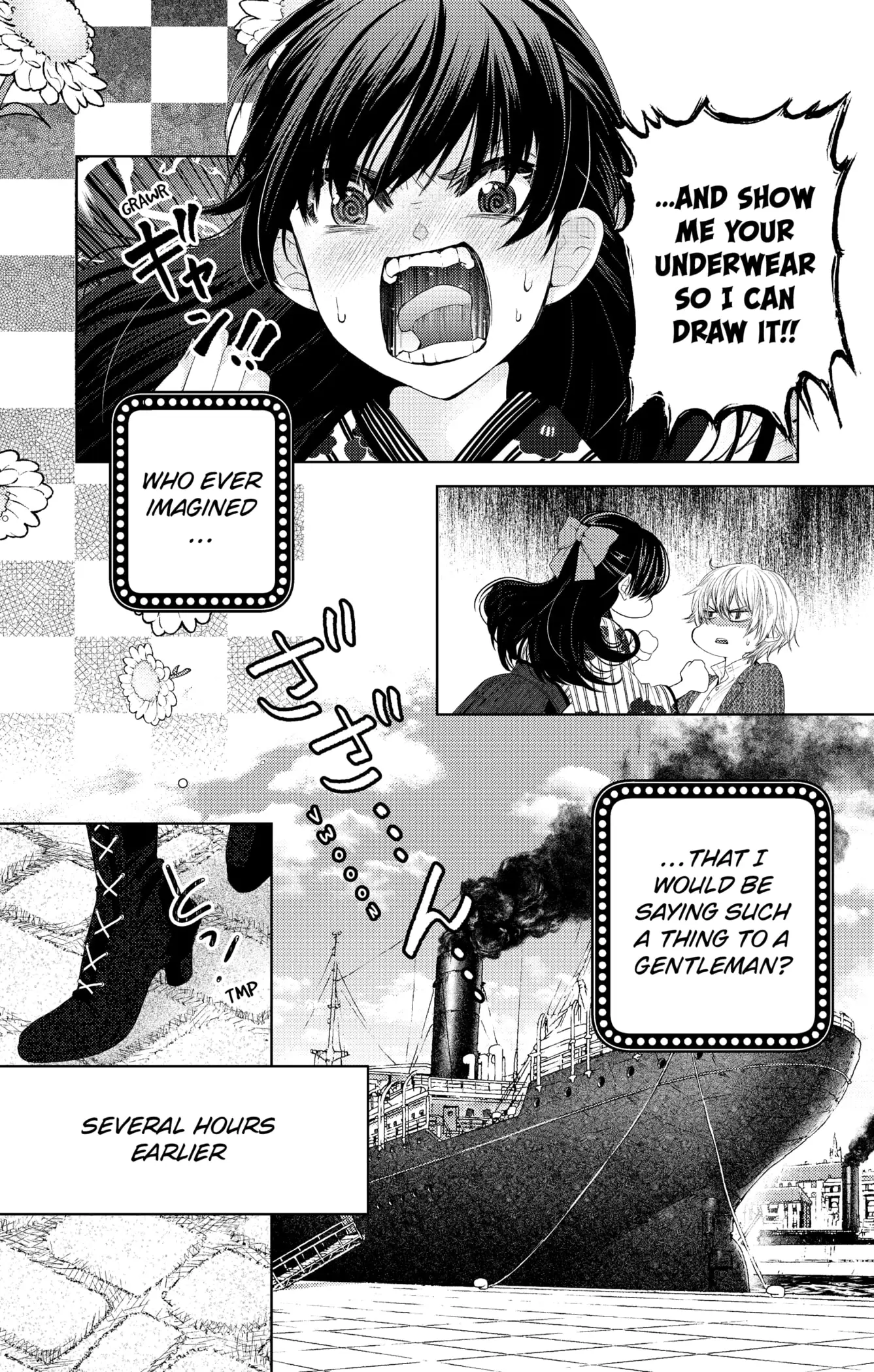 Read Love Through a Prism Manga Online