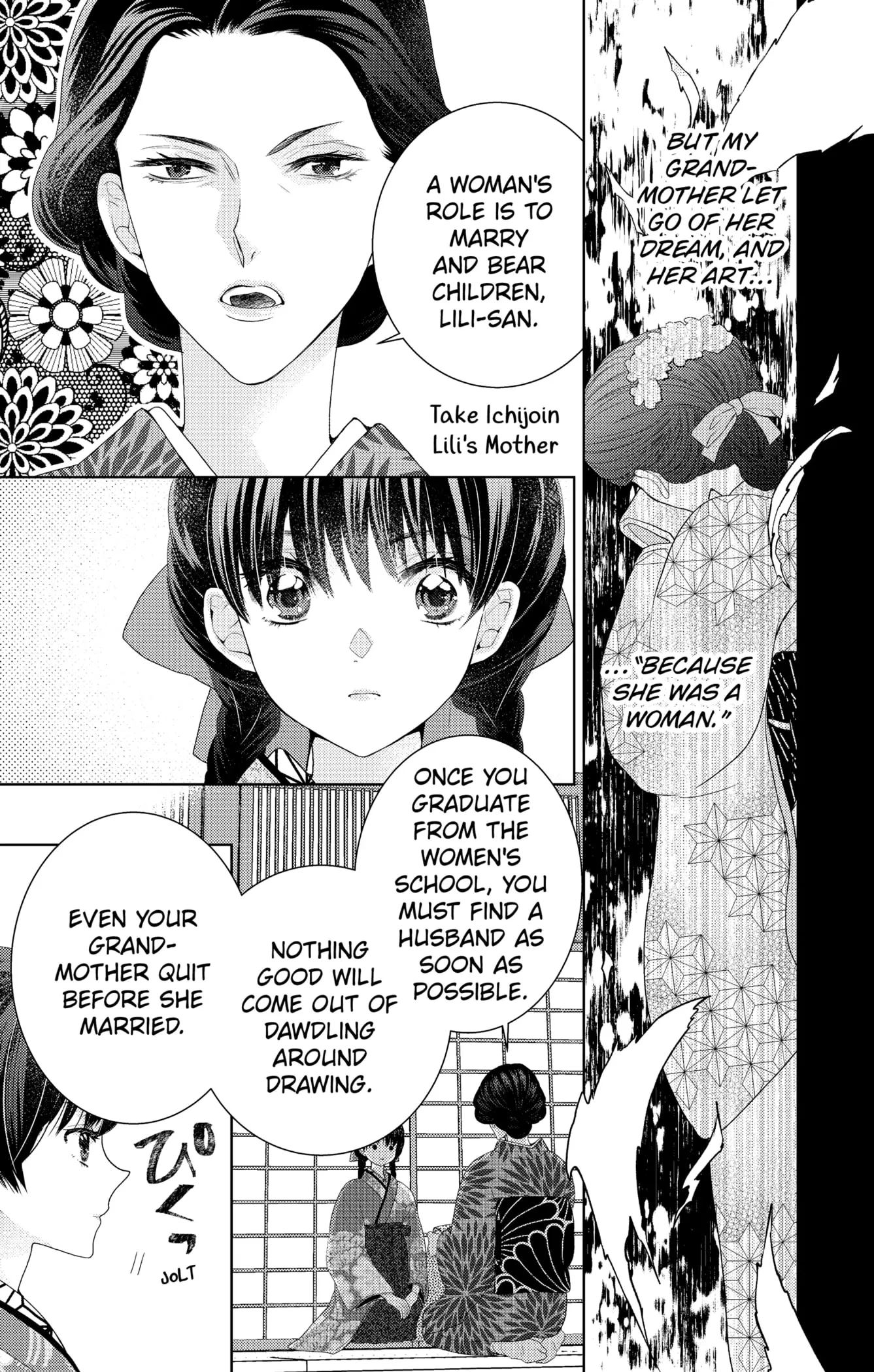 Read Love Through a Prism Manga Online