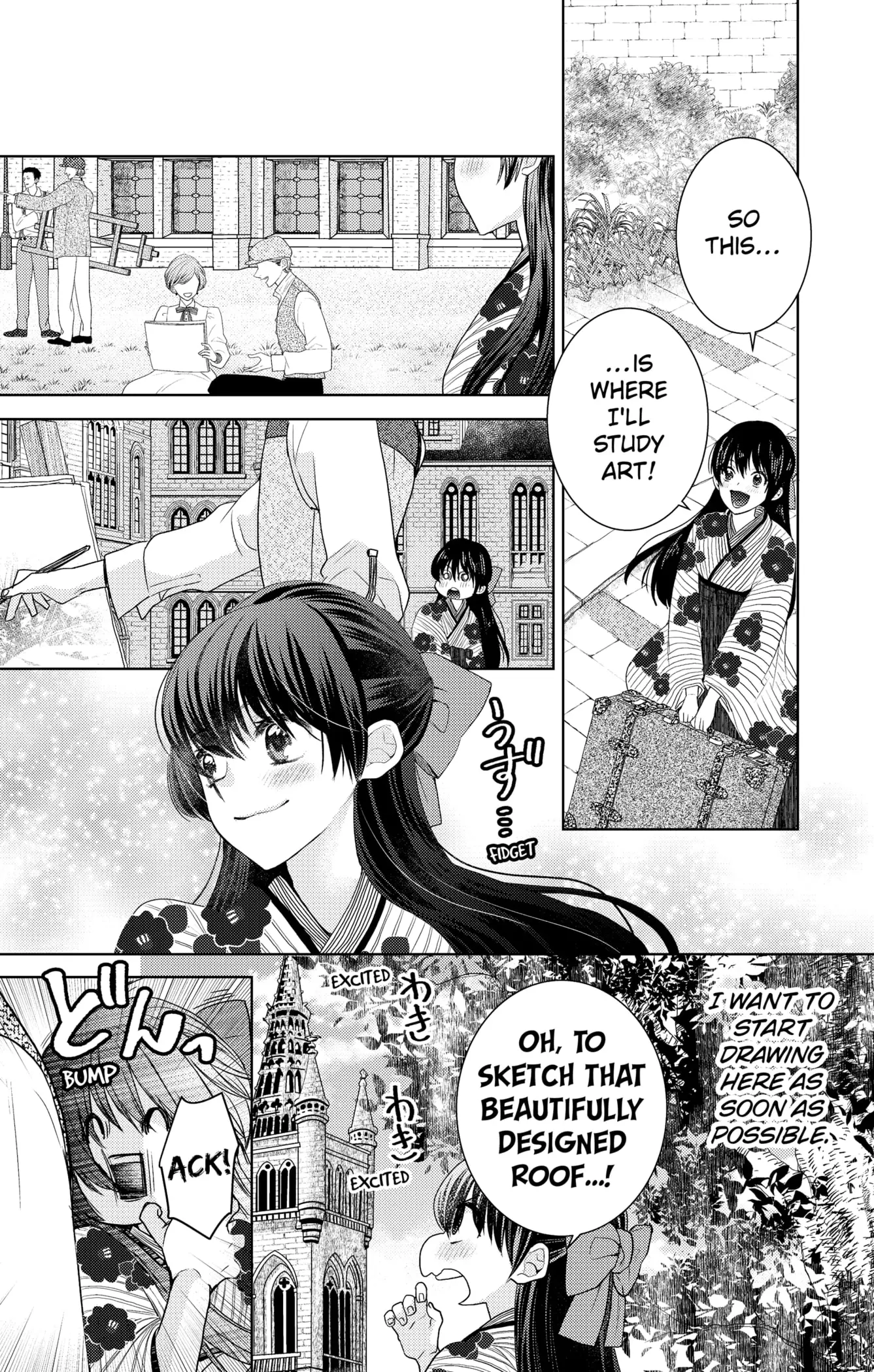 Read Love Through a Prism Manga Online