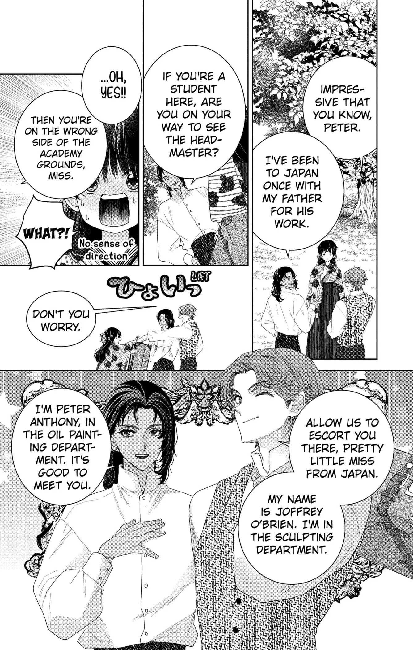 Read Love Through a Prism Manga Online