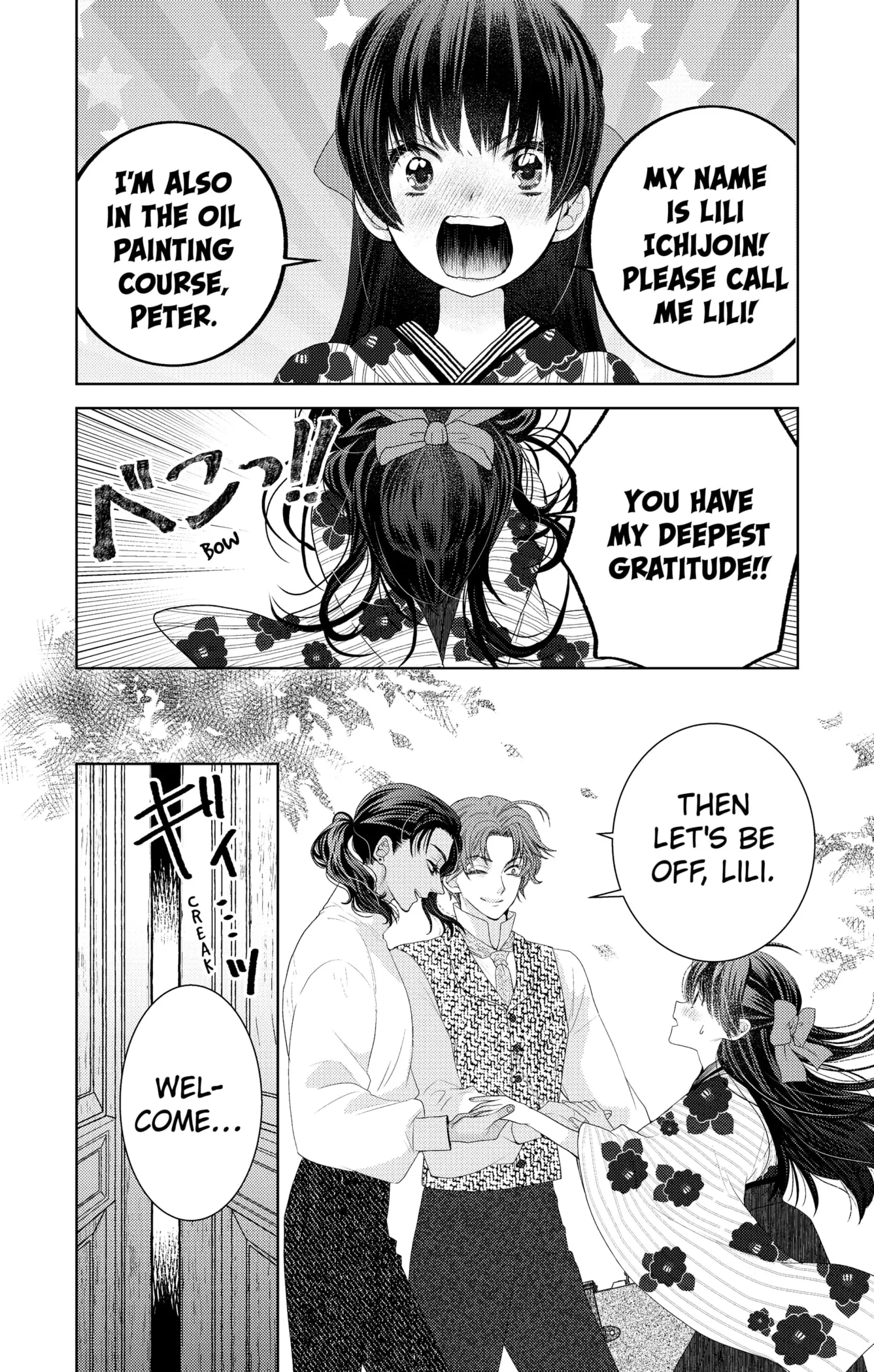 Read Love Through a Prism Manga Online